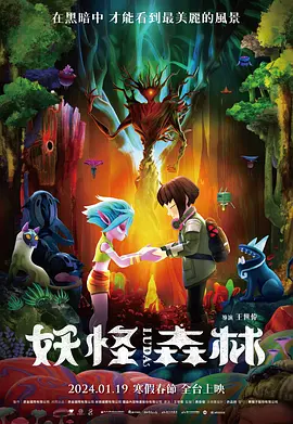 欧美一区二区视频在线观看